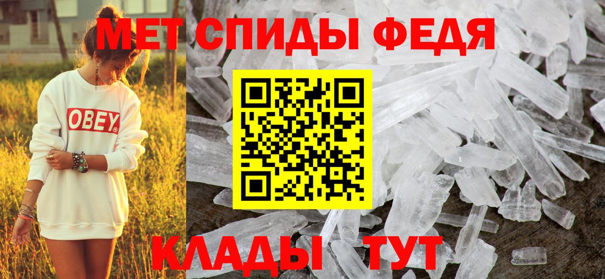 АМФЕТАМИН  Amphetamine 97%  Вход с VPN  Коркино  Амфетамин 