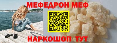 гашиш Краснознаменск
