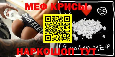 гашиш Краснознаменск