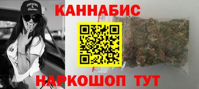 амф Краснокаменск