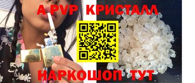 гашиш Краснознаменск
