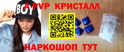 гашиш Краснознаменск