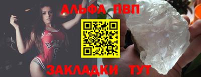 гашиш Краснознаменск
