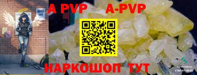 гашиш Краснознаменск