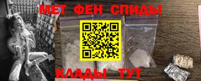 гашиш Краснознаменск