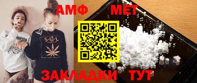 гашиш Краснознаменск