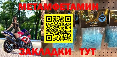 гашиш Краснознаменск