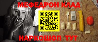гашиш Краснознаменск