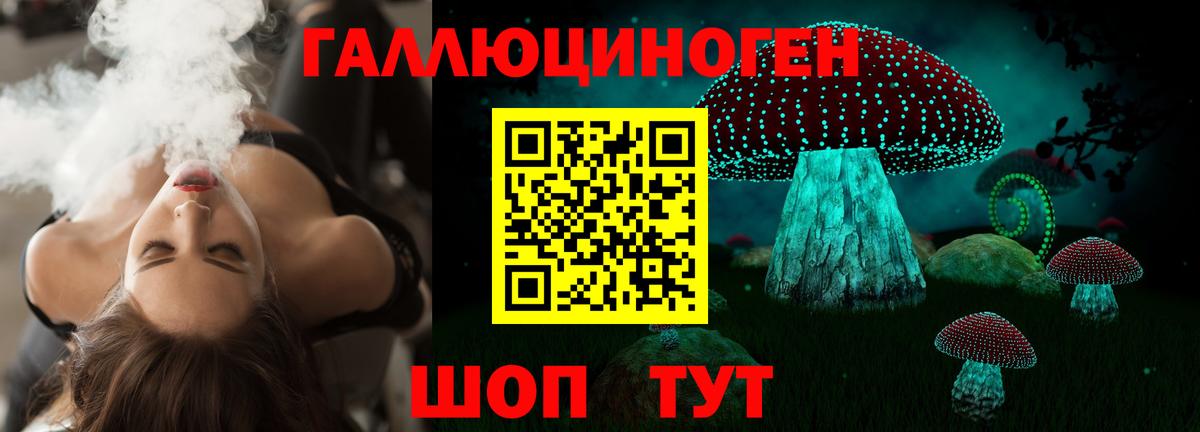 Марихуана Коркино